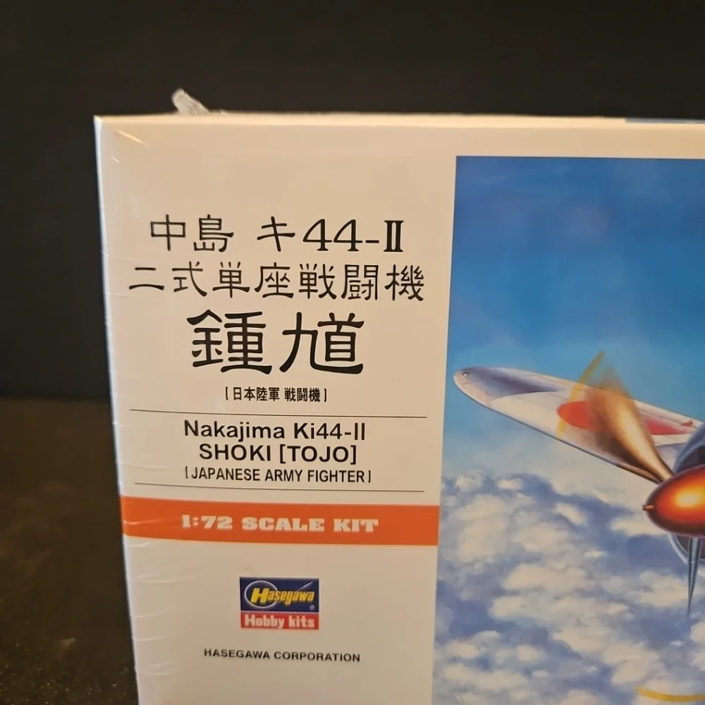 Nakajima Ki44-II Scale Model Kit